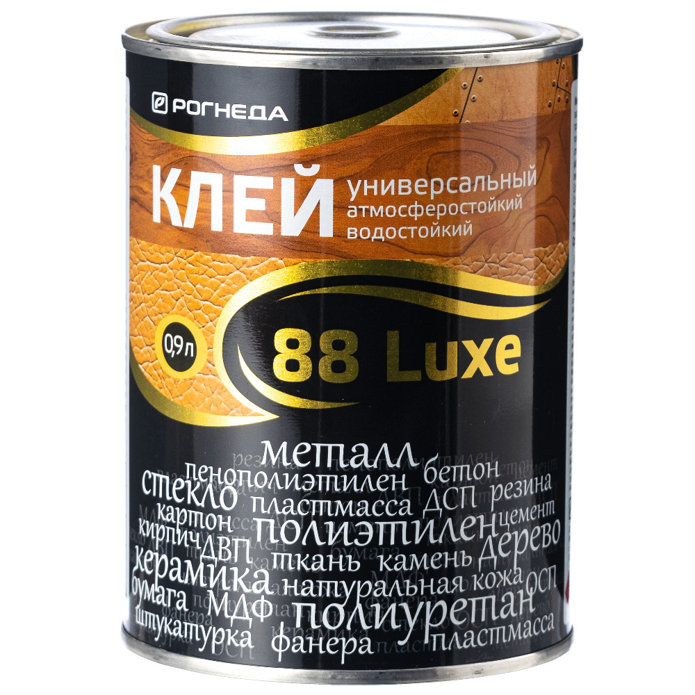 0 lux. Рогнеда 88-Luxe 0,9 л. Рогнеда клей 88 Люкс. Клей универсальный 88-Luxe 0,9л. Клей универсальный водостойкий 88-Luxe 0.9 л.